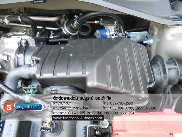 ҾҧŧҹõԴкö¹ͧͧ¹ Ѻö Honda BIRO AMAZE ͧ 1200 cc. Դ LPG ǩմ ش Fast Tech Premium ػóҨҡԵ ѧ᤻ Ҵ 36 Ե ѺСѹ 5  ŵ Energy Reform(Made in Italy) ¸ó    